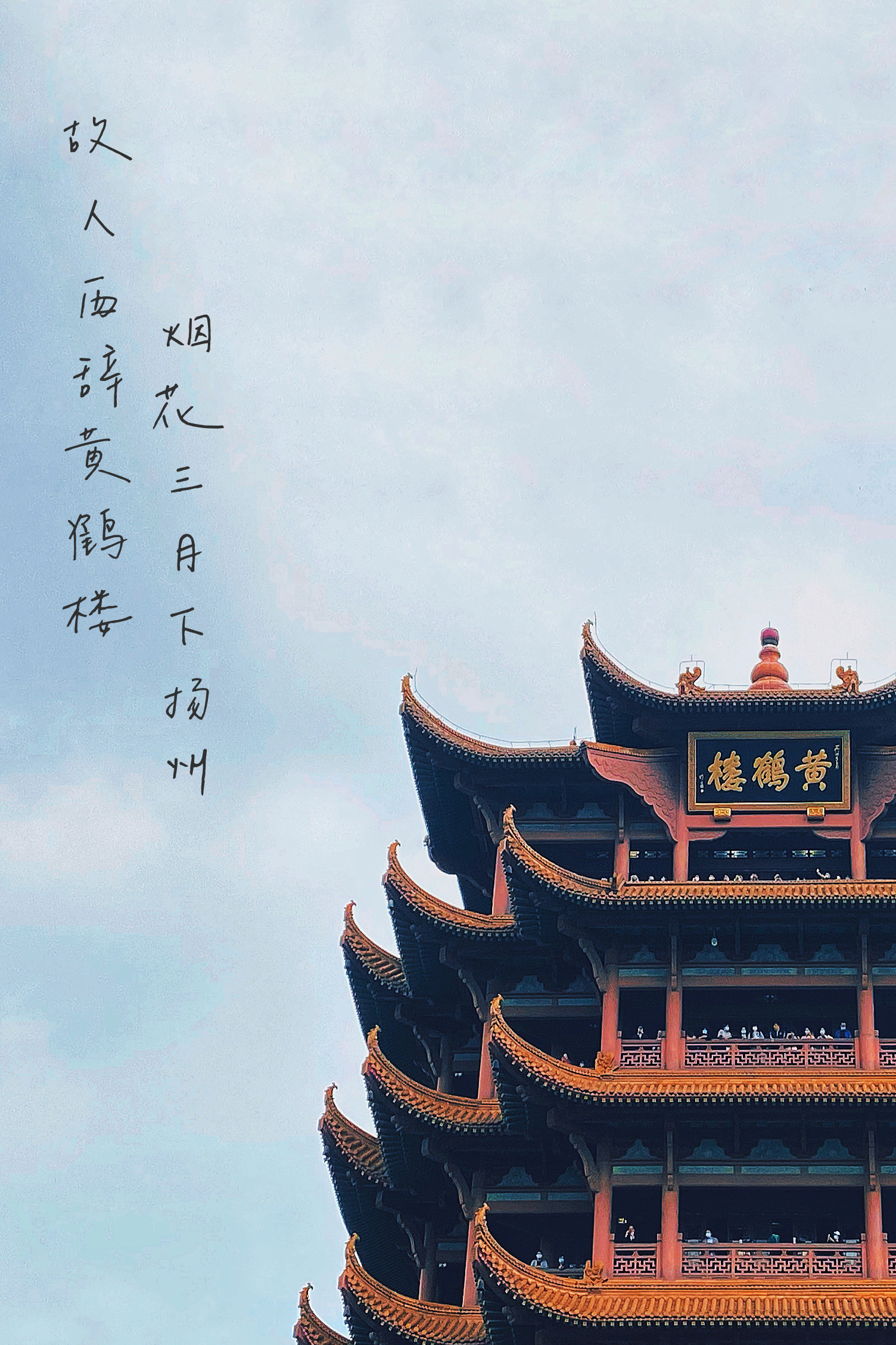 中国 photograph 1