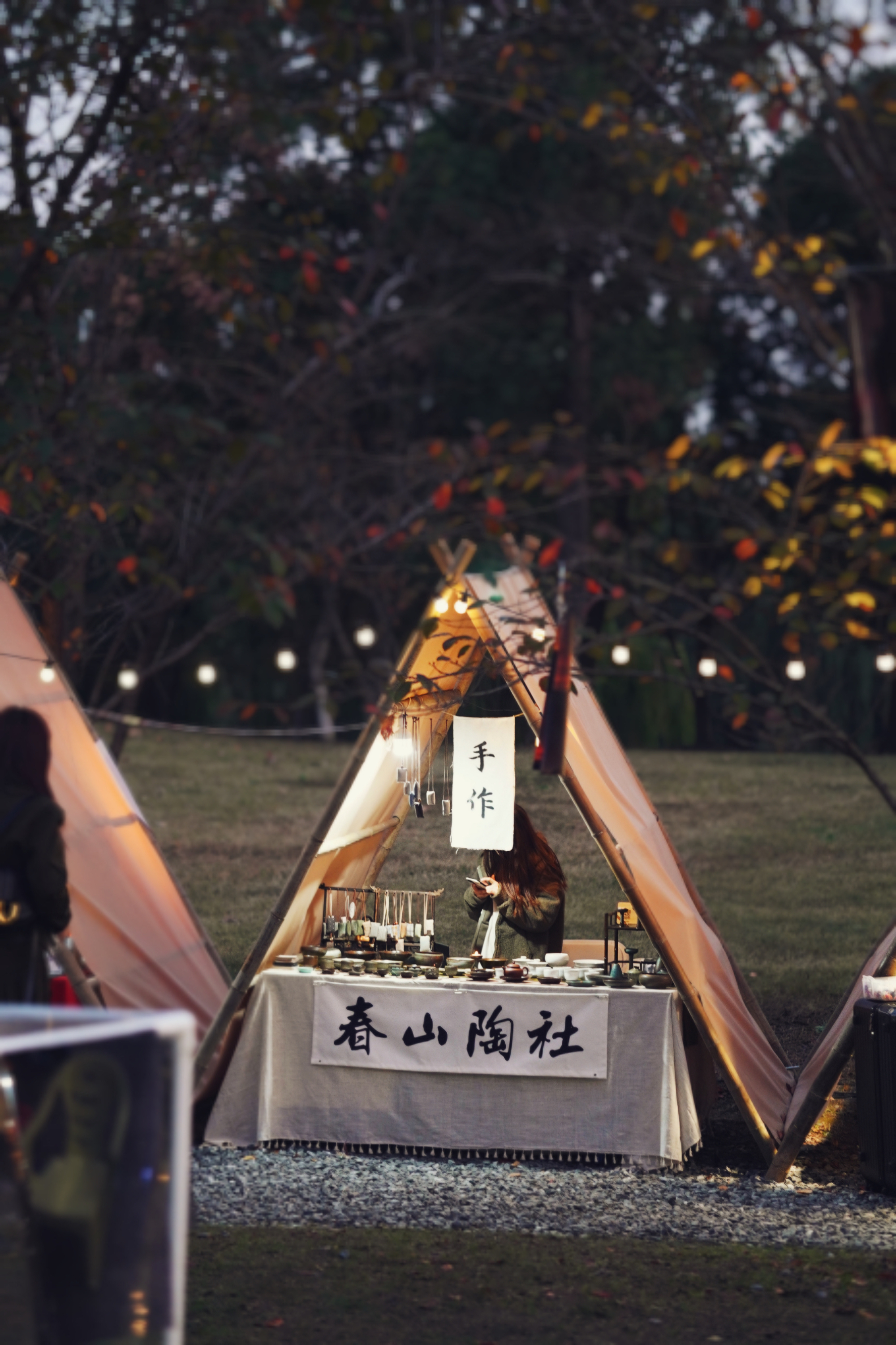 夜幕下的静谧