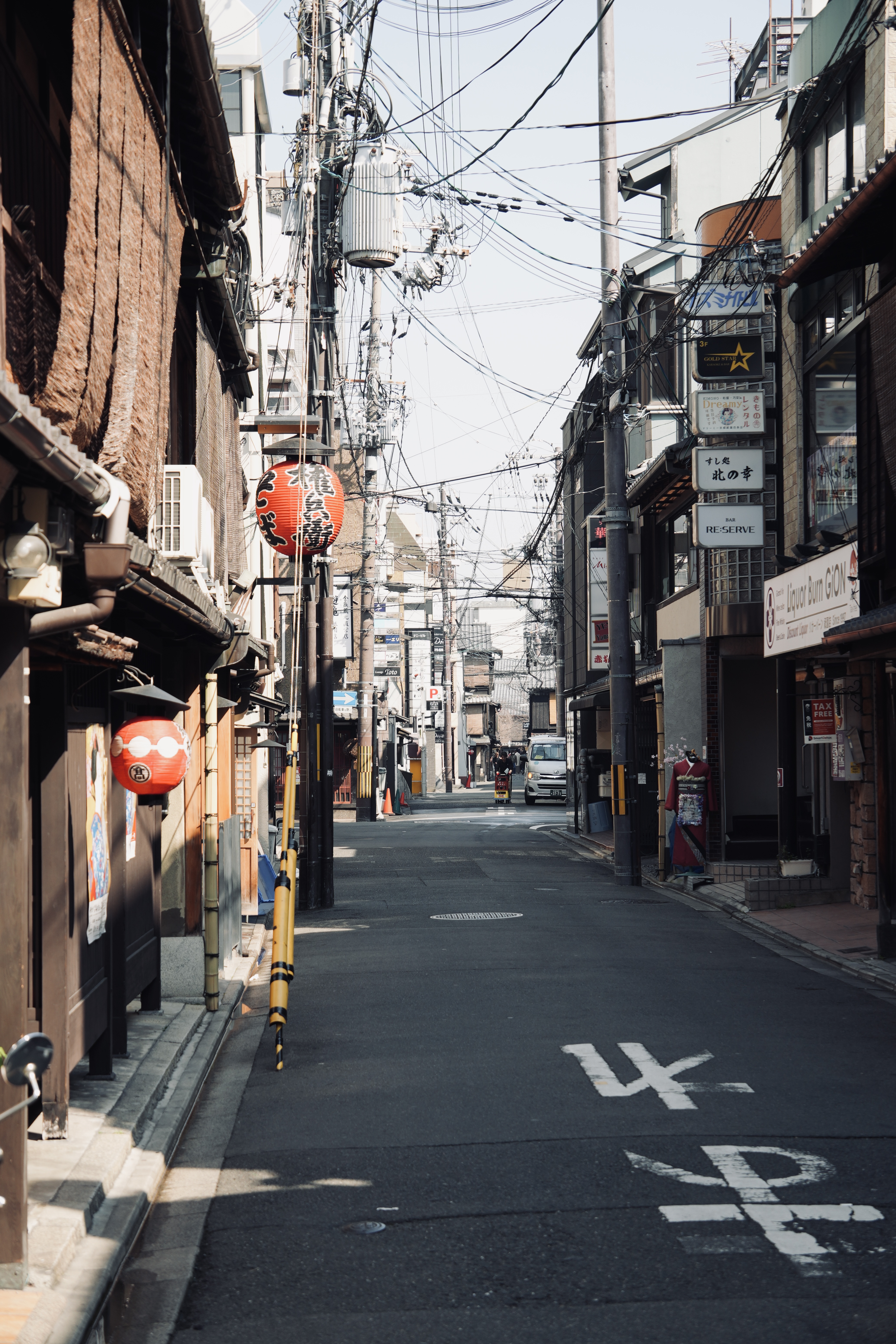 Japan photograph 1